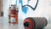 Как удалить застарелую краску и граффити?